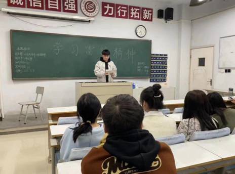 789d597607203a21e1f2acc115ec970